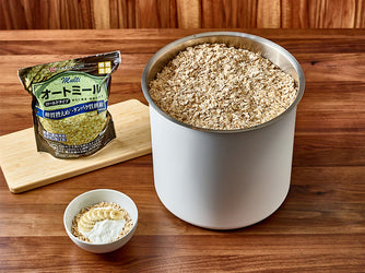 真空保存容器OoBLE(オーブル)オートミール