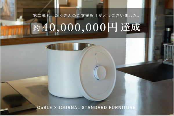 OoBLE × JOURNAL STANDARD FURNITURE コラボレーションプロジェクト第二弾終了