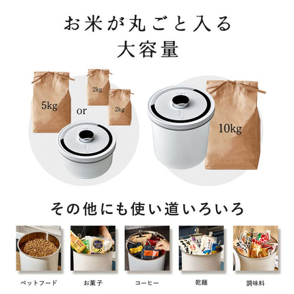 真空保存容器 OoBLE