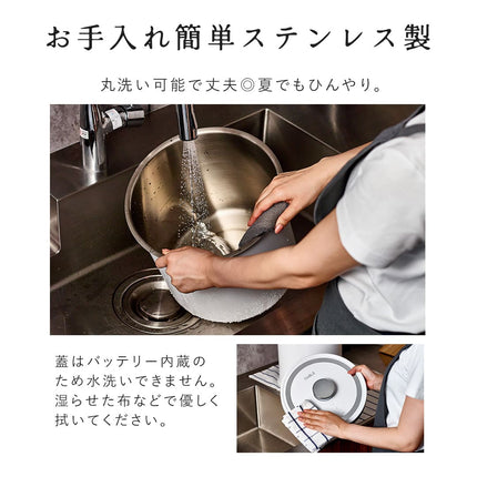 真空保存容器 OoBLE
