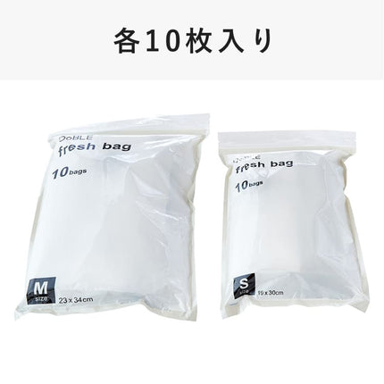 fresh bag