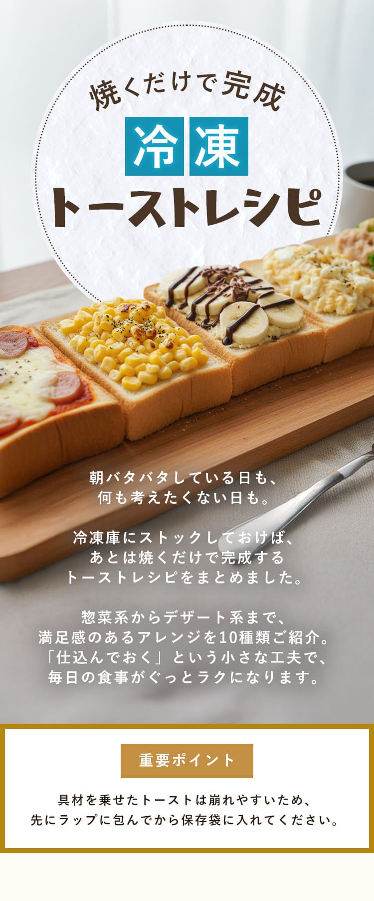 Single Image