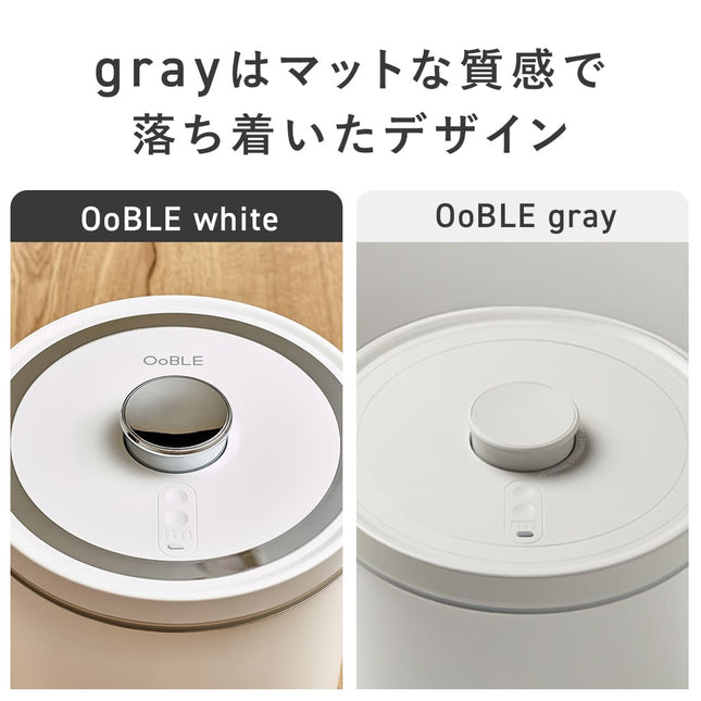 OoBLE rice stocker gray