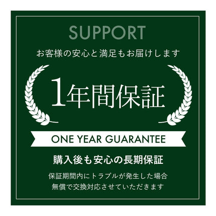 真空保存容器 OoBLE