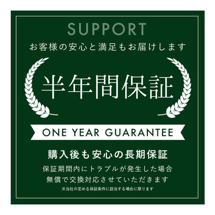 真空保存容器 OoBLE