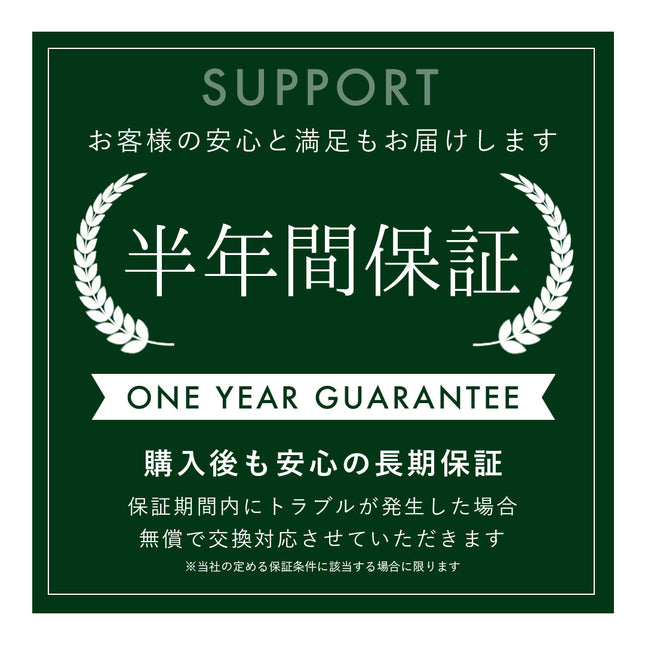 真空保存容器 OoBLE