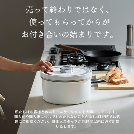 真空保存容器 OoBLE