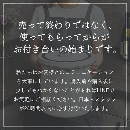 【2024年11月下旬頃発送予定】真空保存容器 OoBLE