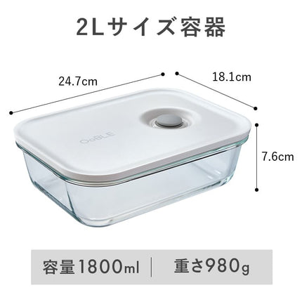 fresh container