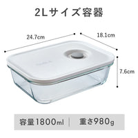 fresh container