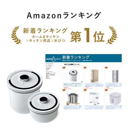 真空保存容器 OoBLE