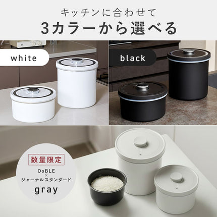 OoBLE rice stocker gray