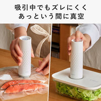 バッグ スターターセット