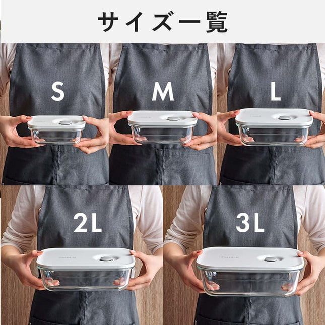 fresh container