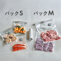 容器 全サイズセット