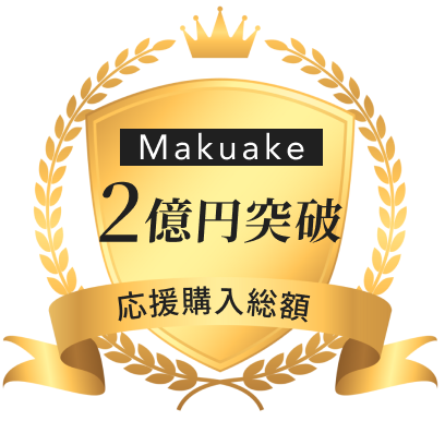 Award image