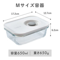 fresh container