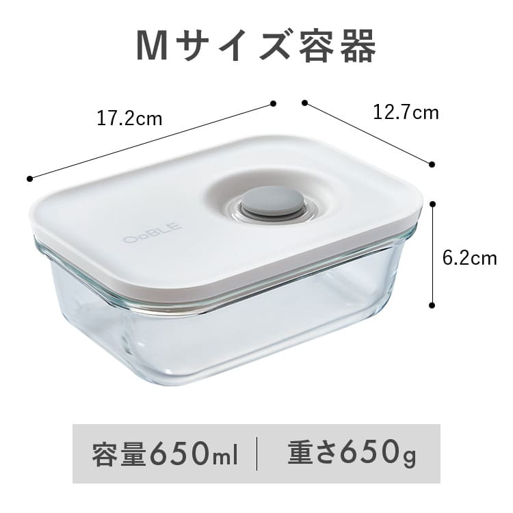 fresh container