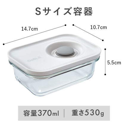 fresh container