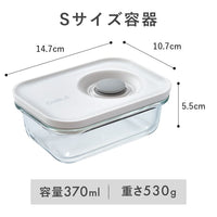 fresh container