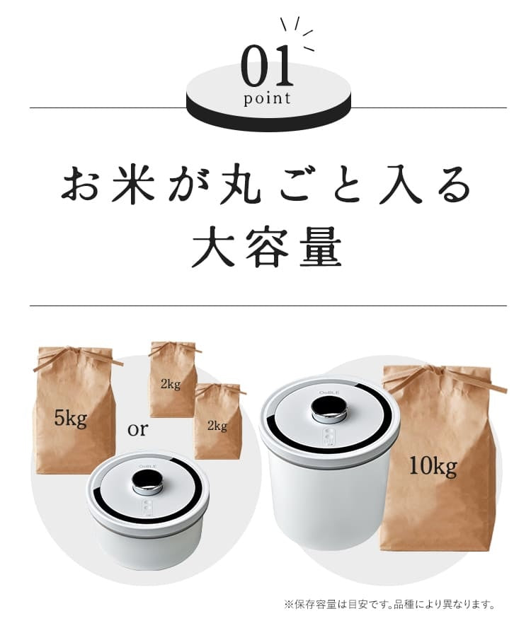 kang.値下げ交渉は先にプロフ必読 専用　OoBLE ミニ密閉蓋付き保存容器 真空保存容器「OoBLE」特設LP